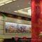 酒店效果图局部