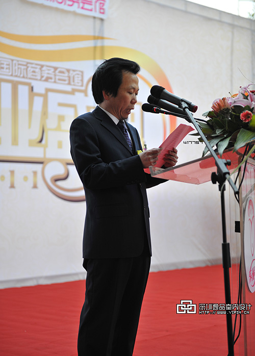 董事长江先
