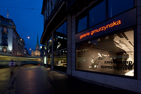 扎哈哈迪德作品画廊Gmurzynska 